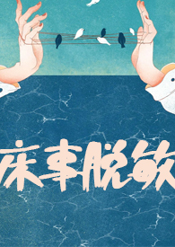纯色甜美女装开衫