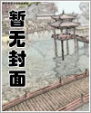 虫族的简笔画